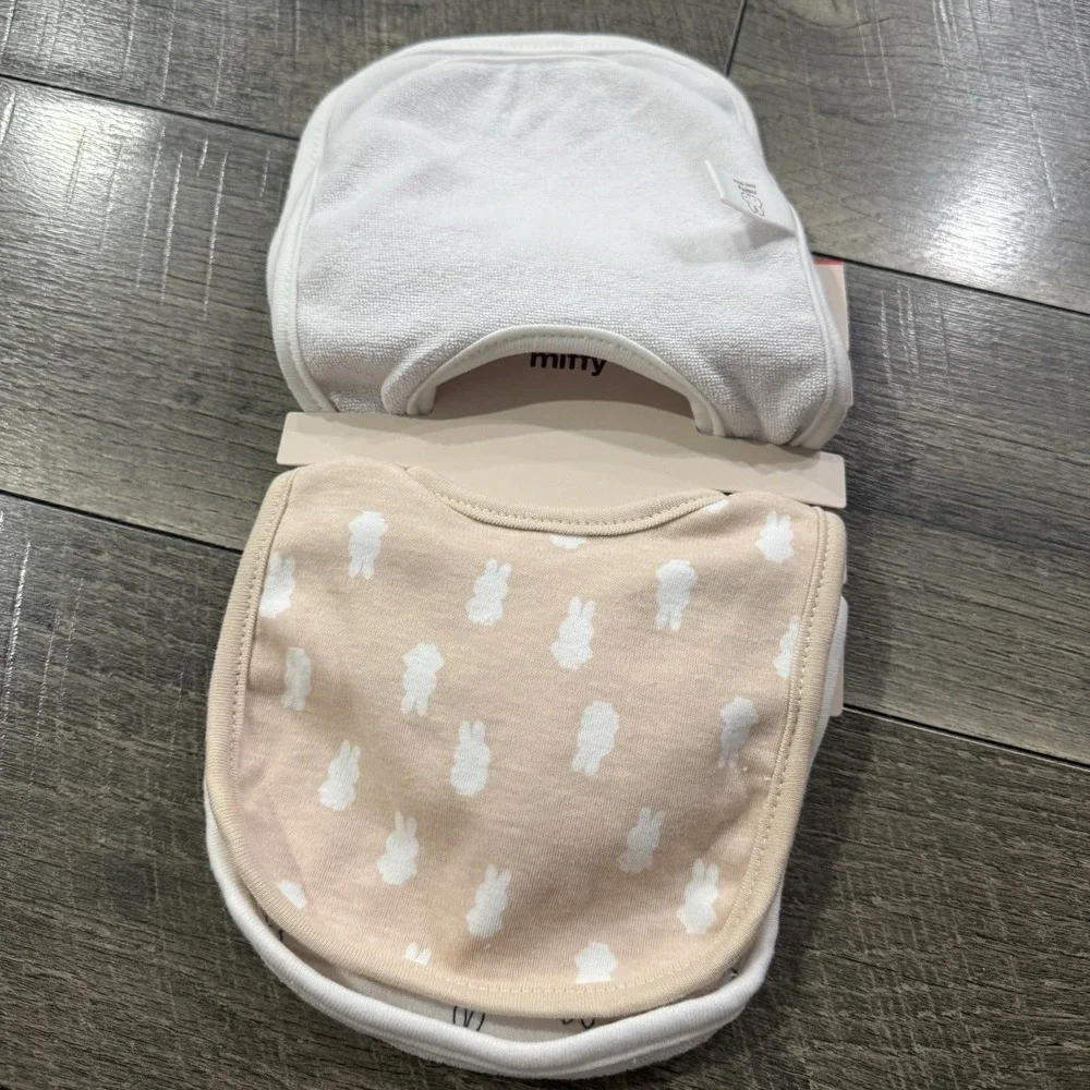 MIFFY Bunny Baby Bib Set 4 Pc Stripes White Beige Kawaii 0-9 Months One Size NWT